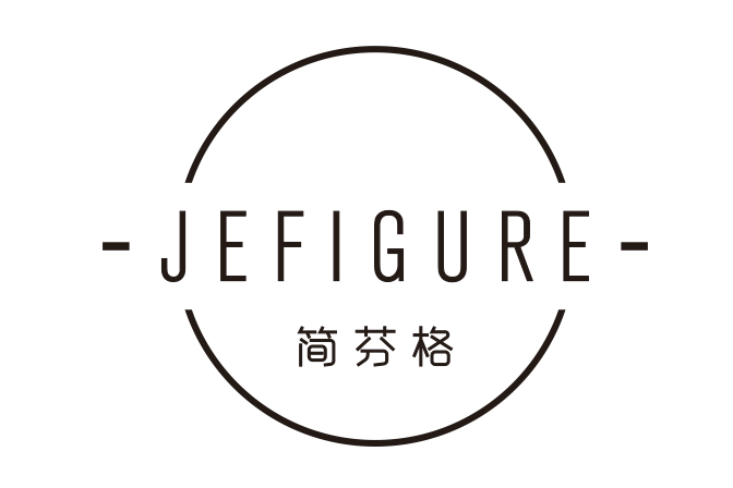 簡芬格 簡芬格