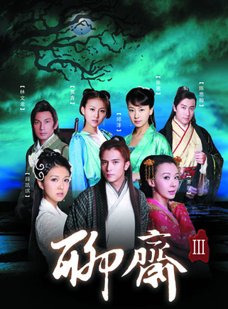 張進(中國內地男演員) 張進(中國內地男演員)
