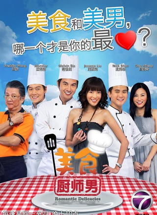 劉子絢 劉子絢