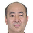 劉偉(武漢大學教授) 劉偉(武漢大學教授)