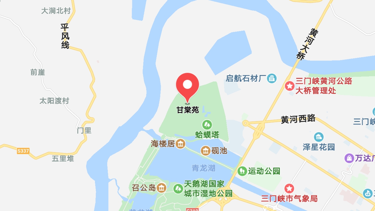地圖信息