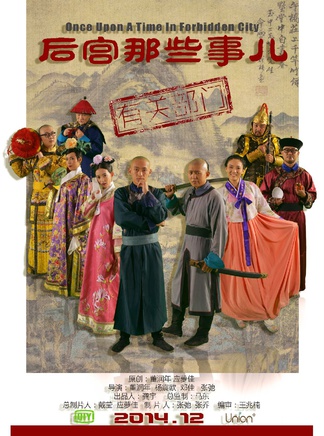 秦語 秦語
