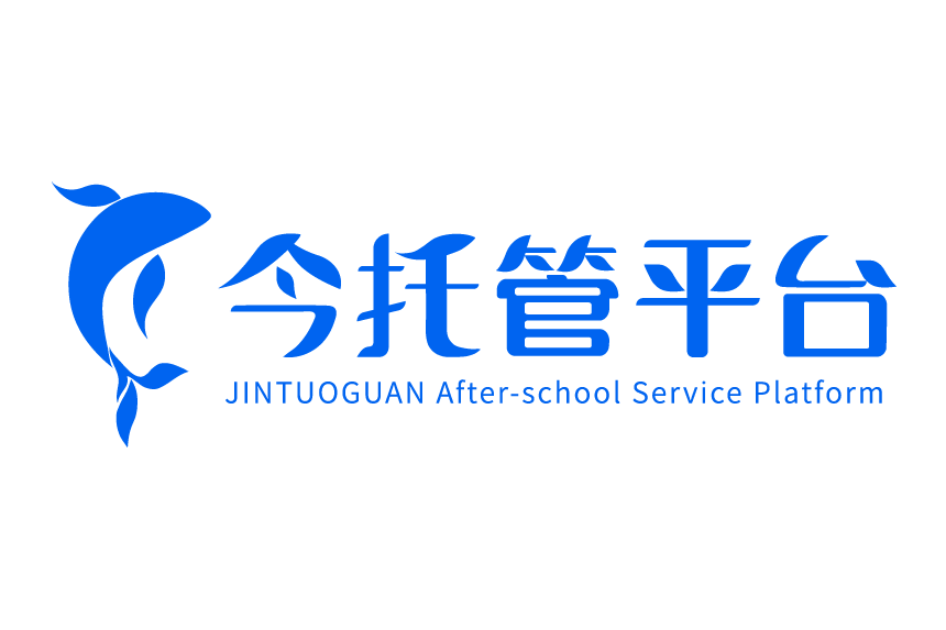 今託管 今託管