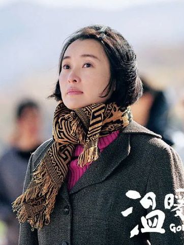 劉海棠(電視劇《溫暖的味道》中的女配角) 劉海棠(電視劇《溫暖的味道》中的女配角)