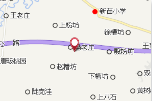 新廟集 新廟集