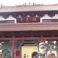 佑民寺 佑民寺