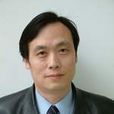 王維中(首都師範大學外國語學院副教授) 王維中(首都師範大學外國語學院副教授)