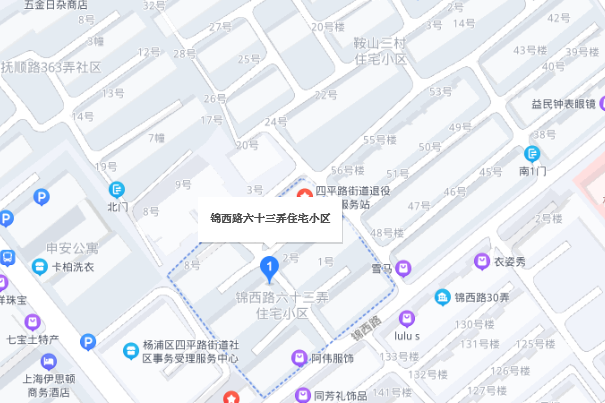 錦西路63弄 錦西路63弄