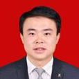 王永斌(甘肅省定西市安定區政府副區長) 王永斌(甘肅省定西市安定區政府副區長)