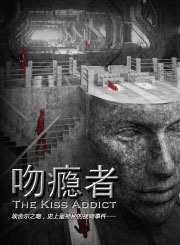 譚卓 譚卓