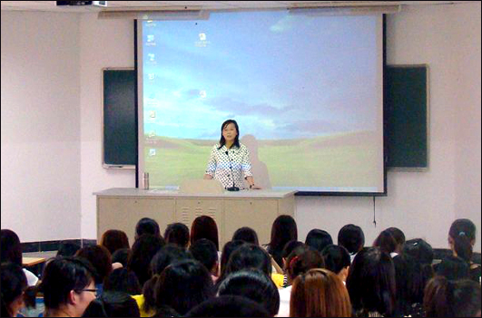 上海外國語大學新聞傳播學院