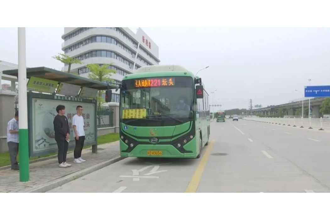 汕頭公交221路 汕頭公交221路