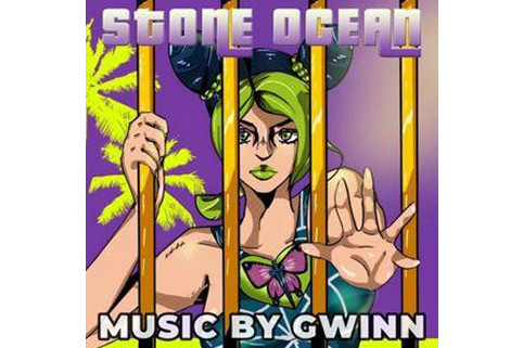 Stone Ocean(2021年Gwinn發行的專輯) Stone Ocean(2021年Gwinn發行的專輯)