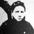 徐慕蘭 徐慕蘭