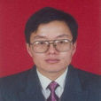 郝木明 郝木明