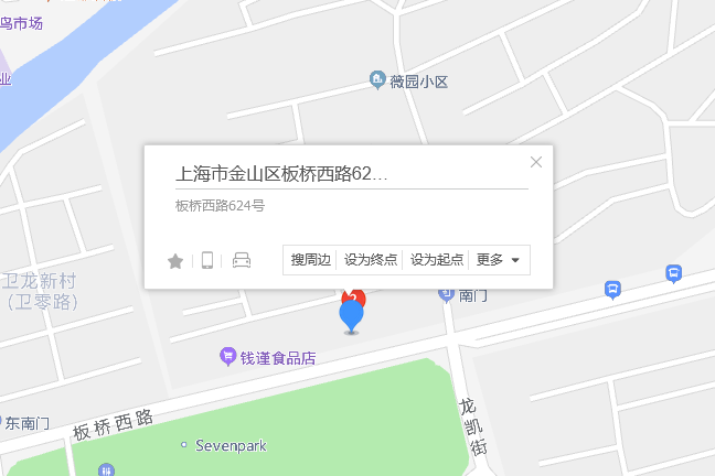 板橋路624號 板橋路624號