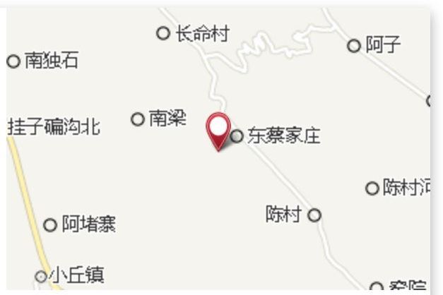 西蔡家莊 西蔡家莊