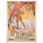 1920年比利時安特衛普第七屆奧運會徽