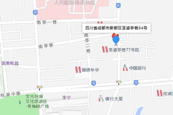 聖諭亭巷94號 聖諭亭巷94號