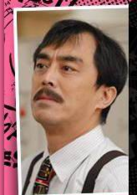 女警女警(女子刑事)