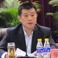 張文(新汶礦業集團有限責任公司董事長、黨委書記) 張文(新汶礦業集團有限責任公司董事長、黨委書記)