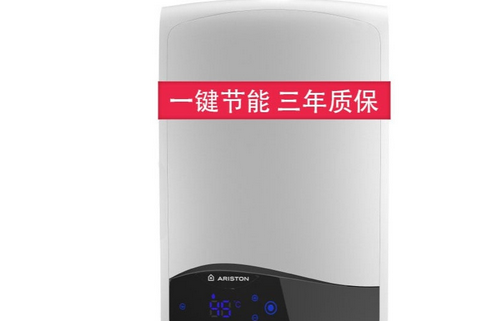 阿里斯頓JSQ32-WI8 阿里斯頓JSQ32-WI8