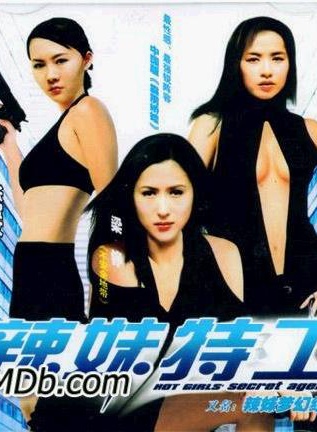 張寶雯 張寶雯