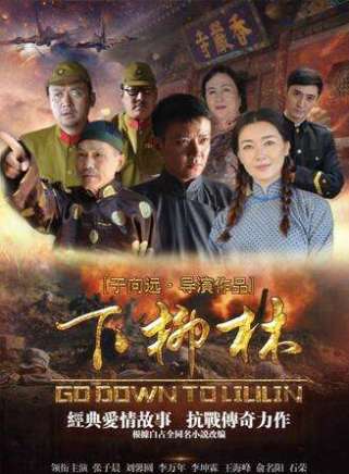 俞名陽 俞名陽