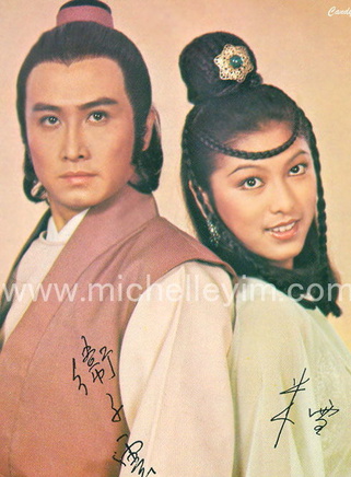 文雪兒 文雪兒