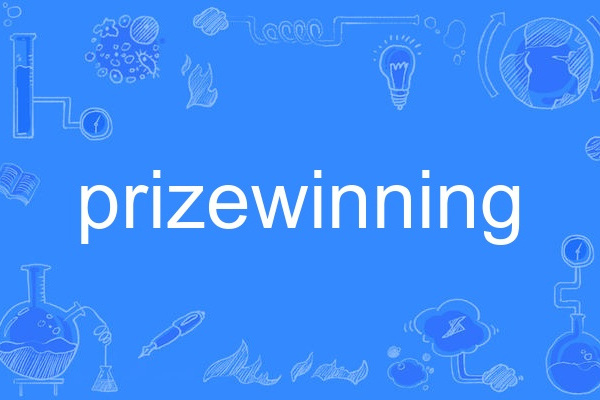 prizewinning prizewinning