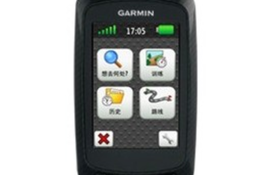 GARMIN EDGE 800 GARMIN EDGE 800