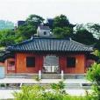哭廟 哭廟
