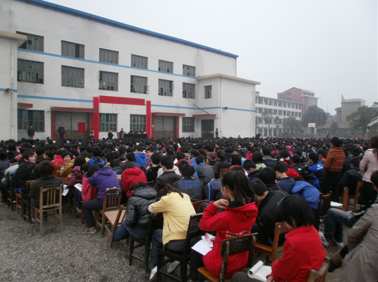 灰山港鎮中學 灰山港鎮中學