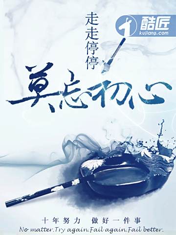 三生問天 三生問天