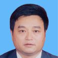 張效民 張效民