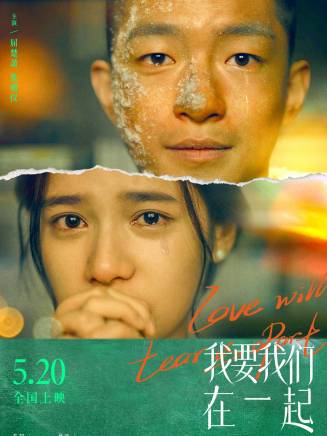 張子賢(中國內地男演員) 張子賢(中國內地男演員)