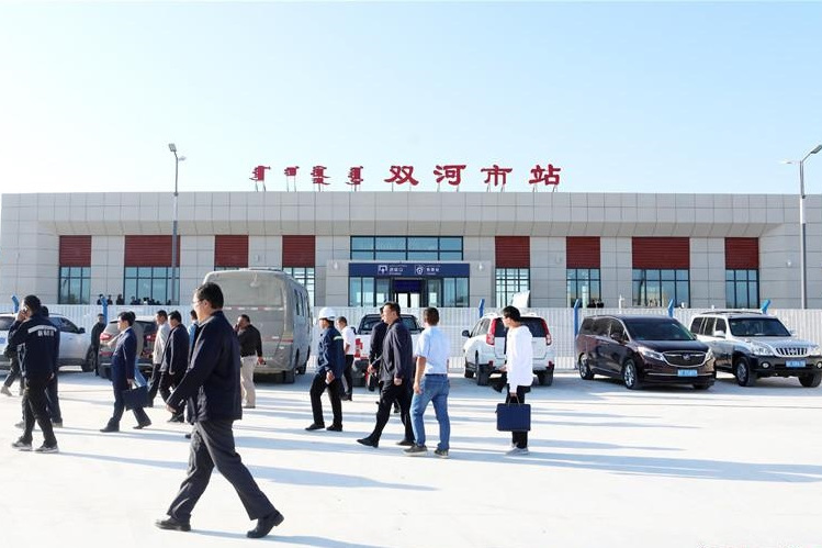 雙河市站 雙河市站