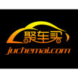 聚車買 聚車買