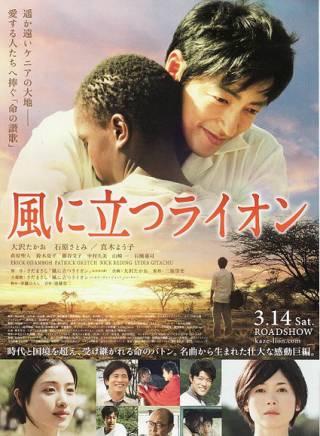 真木陽子(真木洋子)