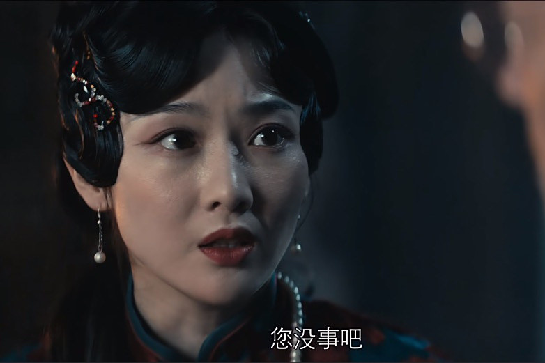 洛青(電影《窮凶極惡》中的角色) 洛青(電影《窮凶極惡》中的角色)