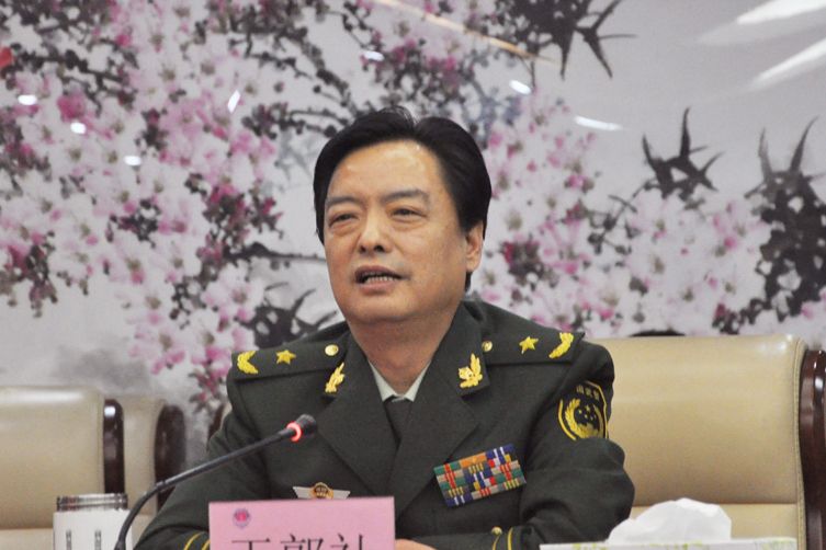 王郭社 王郭社