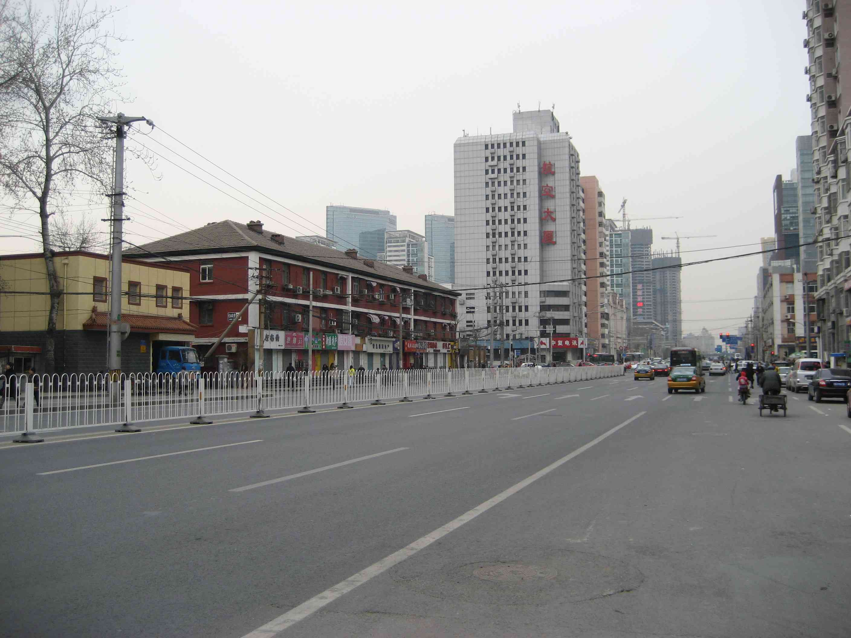 金台路(北京市轄街道)