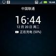 Defy/Defy+ 官方2.3.6 Defy/Defy+ 官方2.3.6