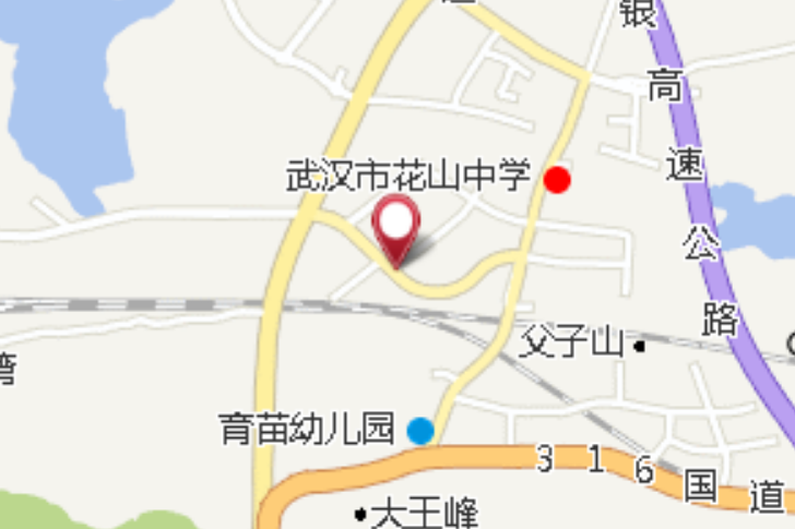 許家觀 許家觀