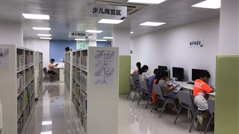龍田社區圖書館