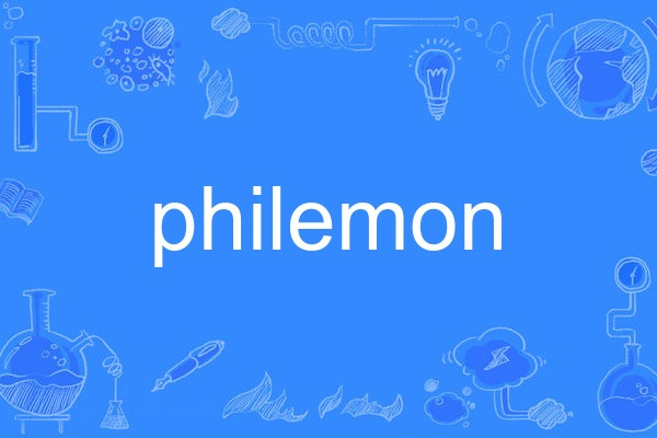 philemon philemon