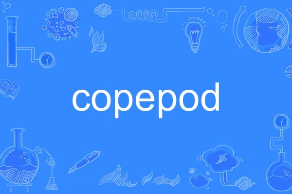 copepod copepod