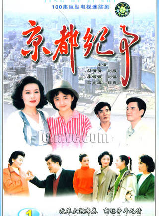 趙小川 趙小川