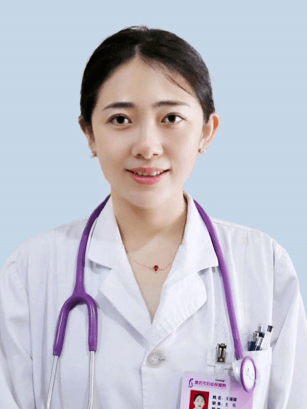 王媛媛(濰坊市婦幼保健院副主任醫師) 王媛媛(濰坊市婦幼保健院副主任醫師)