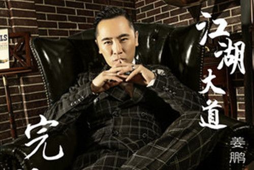 感懷天心 感懷天心